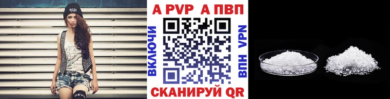 Как найти закладки Куйбышев Бошки Шишки  КОКАИН  АМФЕТАМИН  Псилоцибиновые грибы  ГАШИШ 