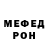 Метадон VHQ Andreo Bessarab