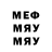МЕТАДОН мёд Tony Aga
