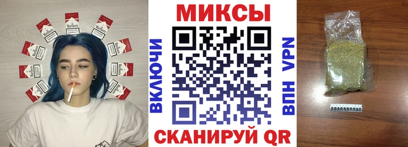 БУТИРАТ жидкий экстази  Куйбышев 