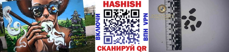 KRAKEN маркетплейс  цены   Куйбышев  это формула  Гашиш индика сатива 