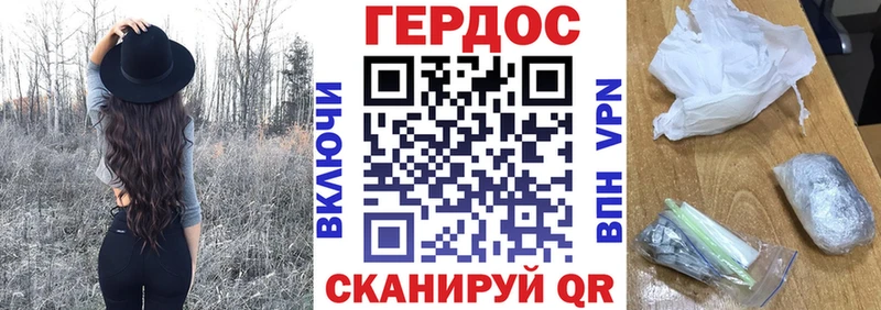 магазин    Куйбышев  ссылка на мегу tor  Героин хмурый 