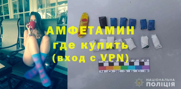 прущая мука Ладушкин