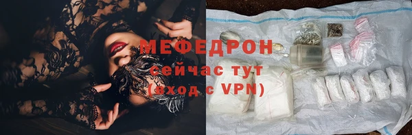 кокаин VHQ Лагань