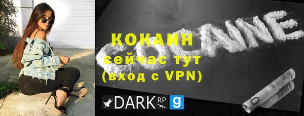 прущая мука Ладушкин