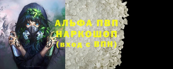 герыч Липки