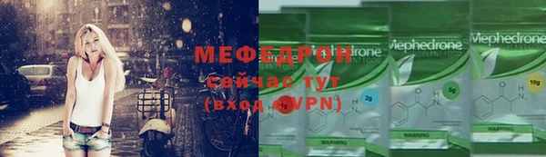 прущая мука Ладушкин