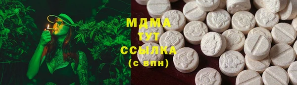 кокаин VHQ Лагань