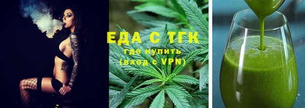 кокаин VHQ Лагань