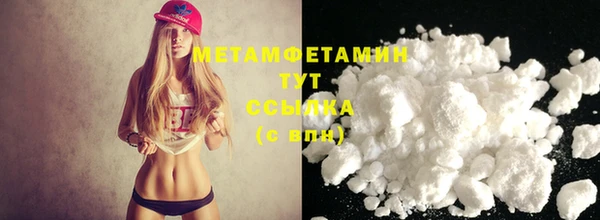 круглые Лихославль