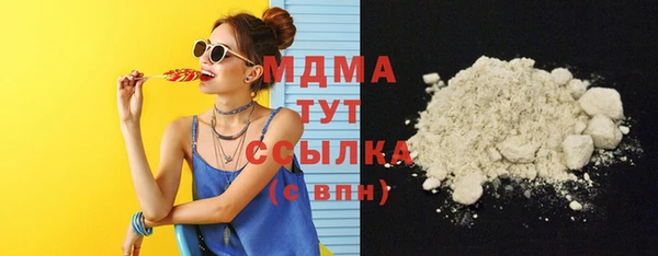 кокаин VHQ Лагань