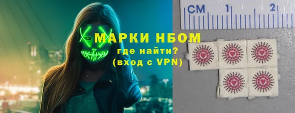 а пвп мука Краснотурьинск