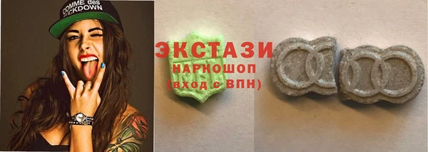 прущая мука Ладушкин
