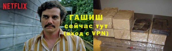 круглые Лихославль