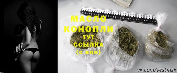 дурь Куйбышев