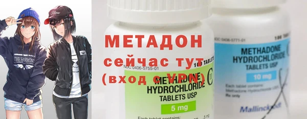 кокаин VHQ Лагань