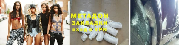 герыч Липки