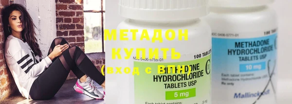 MDMA Кукмор