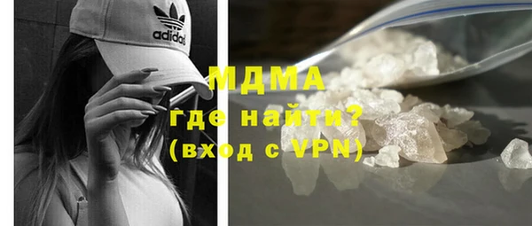кокаин VHQ Лагань
