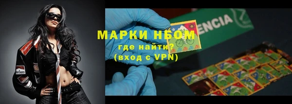 а пвп мука Краснотурьинск