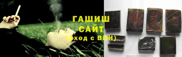 MESCALINE Лабытнанги