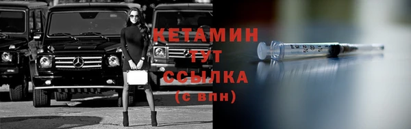 прущая мука Ладушкин