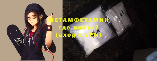 дурь Куйбышев
