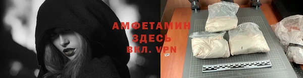 прущая мука Ладушкин