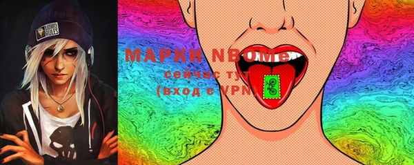 MDMA Кукмор