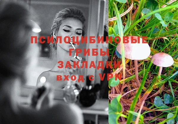кокаин VHQ Лагань