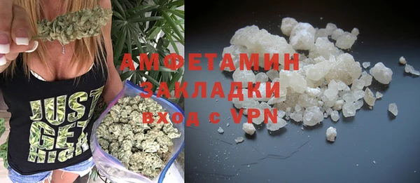 кокаин VHQ Лагань