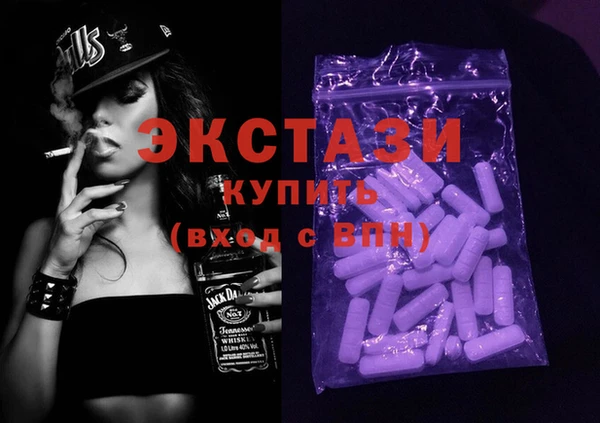 прущая мука Ладушкин