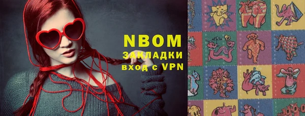кокаин VHQ Лагань