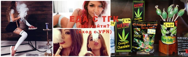 прущая мука Ладушкин