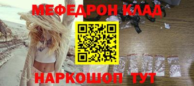 амф Кимры