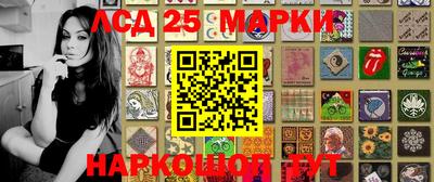 мефедрон VHQ Кингисепп
