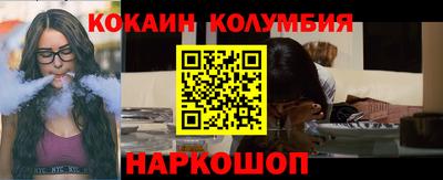 амф Кимры