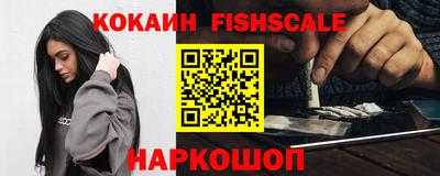 прущая мука Кинель
