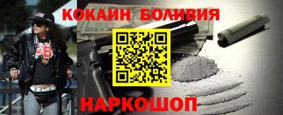 мефедрон VHQ Кингисепп