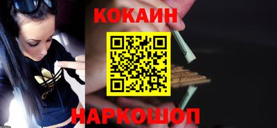 прущая мука Кинель