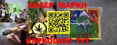 прущая мука Кинель