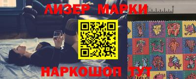 мефедрон VHQ Кингисепп