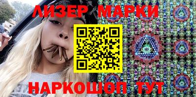 амф Кимры