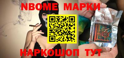 амф Кимры