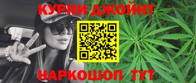 мефедрон VHQ Кингисепп