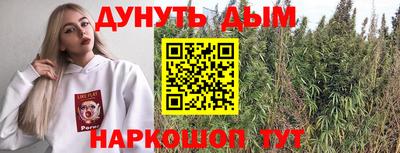 амф Кимры