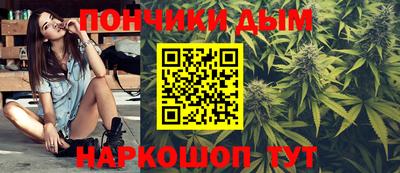 прущая мука Кинель