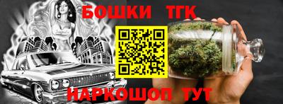 мефедрон VHQ Кингисепп