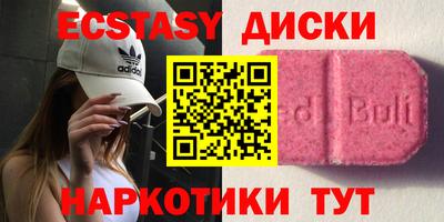прущая мука Кинель