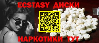 амф Кимры